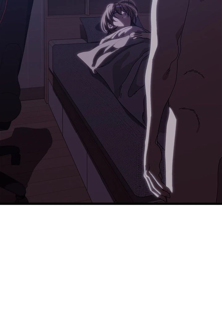 From Weakling to Nemesis - Chapter 1 - photo - 81
