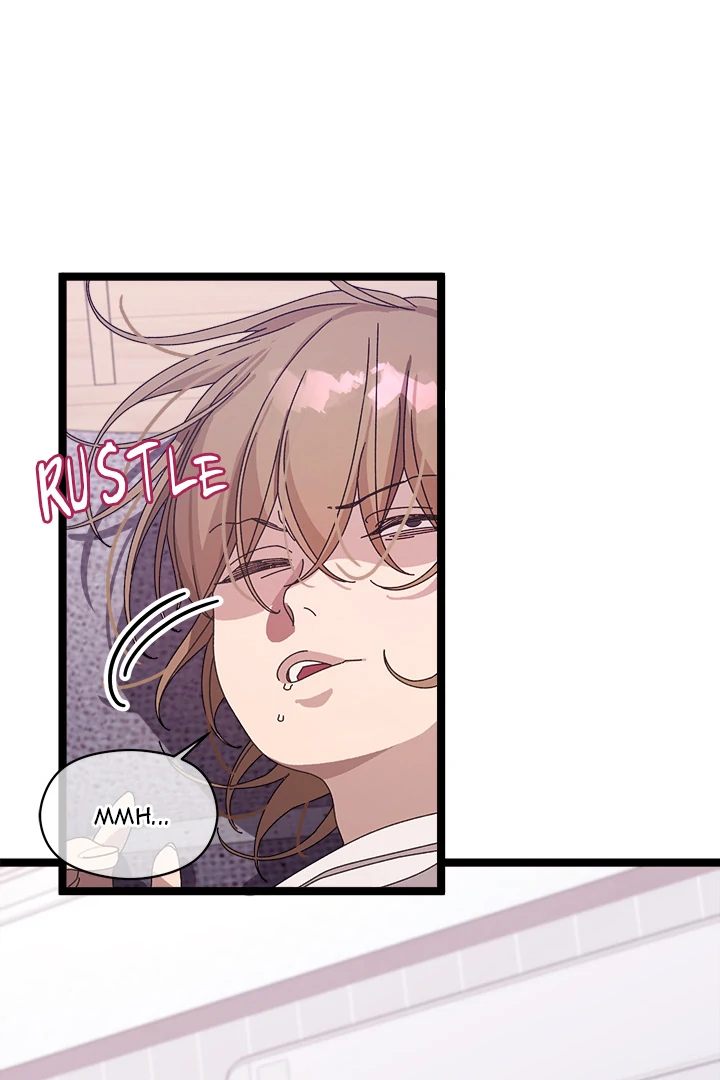 From Weakling to Nemesis - Chapter 1 - photo - 85