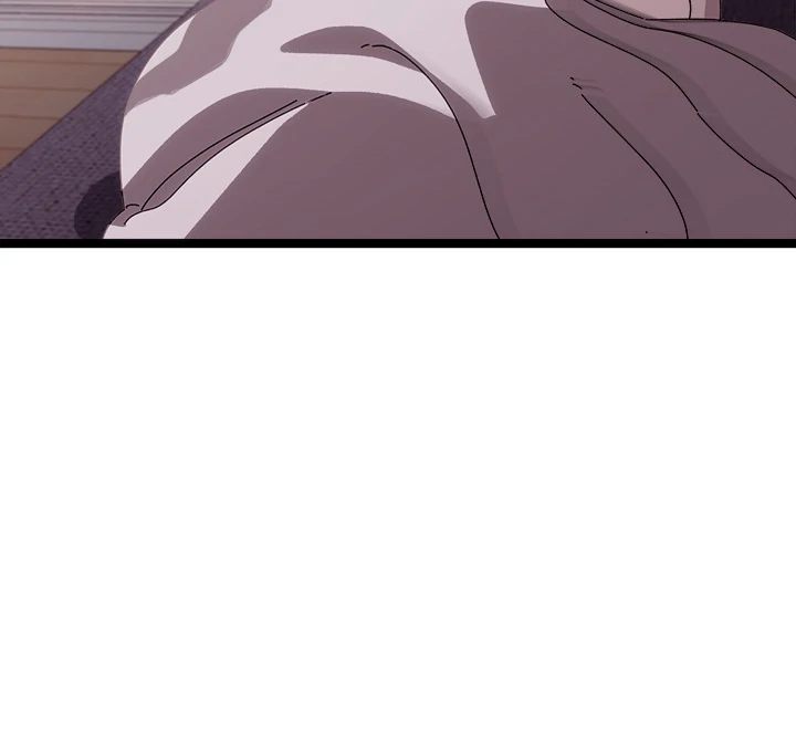 From Weakling to Nemesis - Chapter 1 - photo - 87