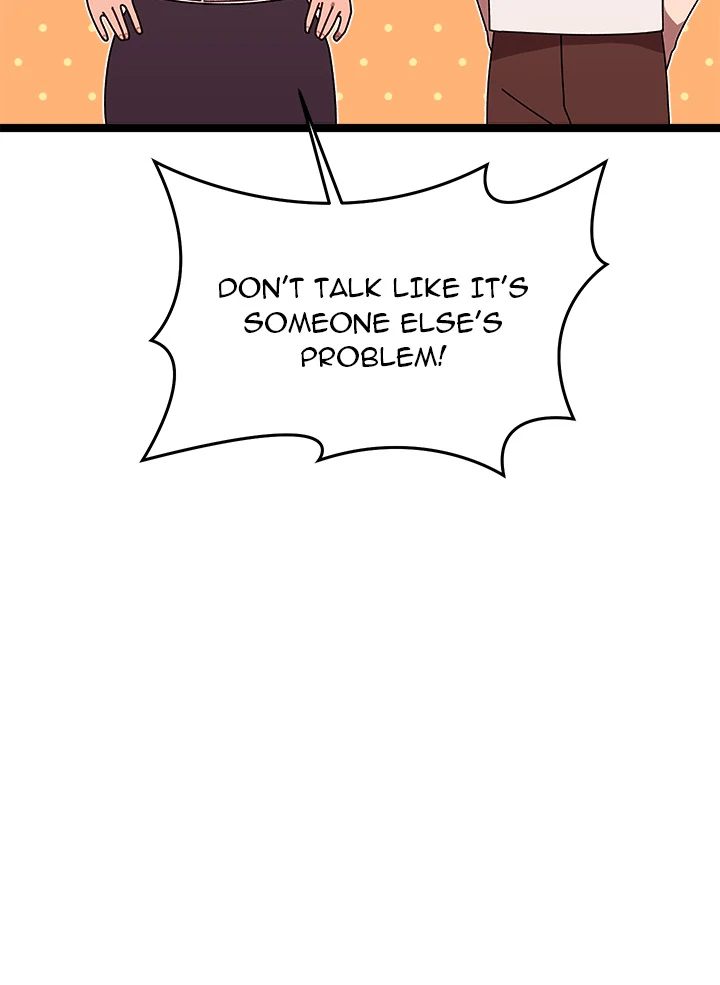 From Weakling to Nemesis - Chapter 2 - photo - 102
