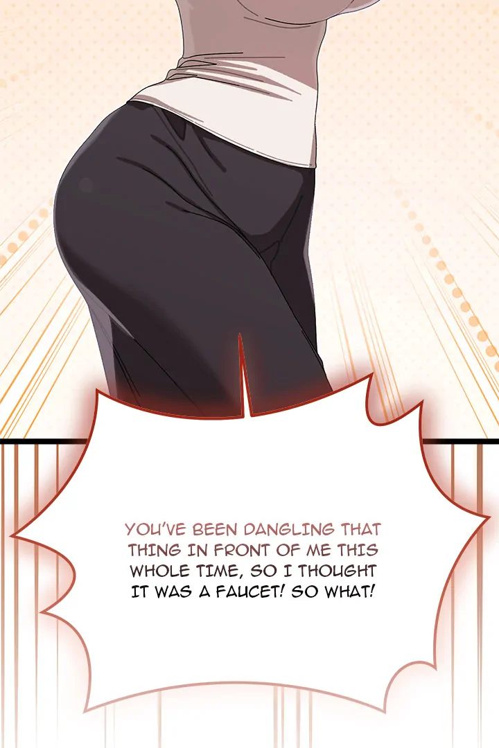 From Weakling to Nemesis - Chapter 2 - photo - 108