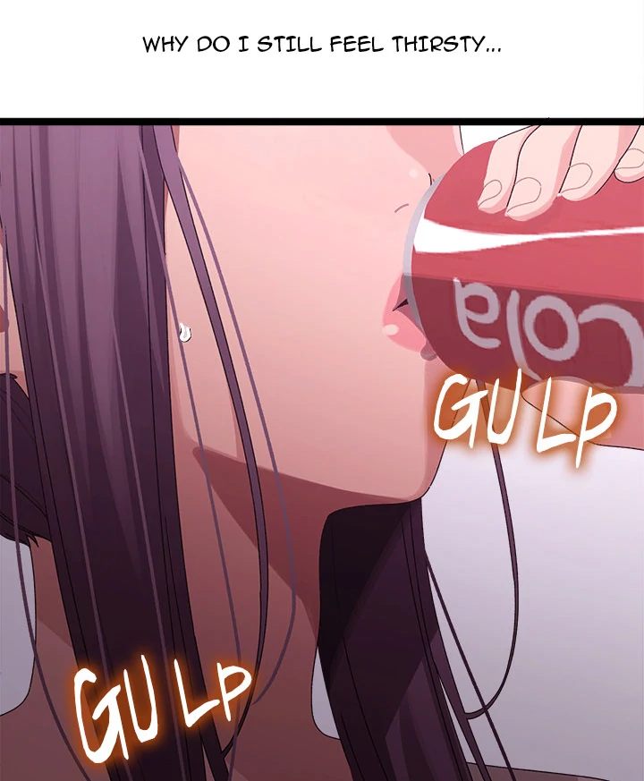 From Weakling to Nemesis - Chapter 2 - photo - 115