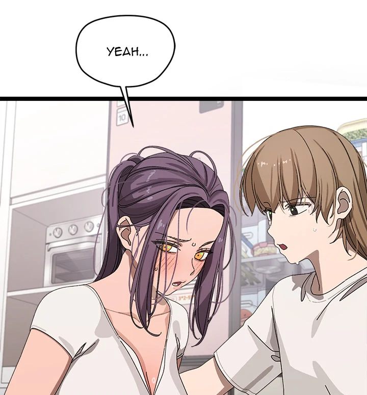 From Weakling to Nemesis - Chapter 2 - photo - 130