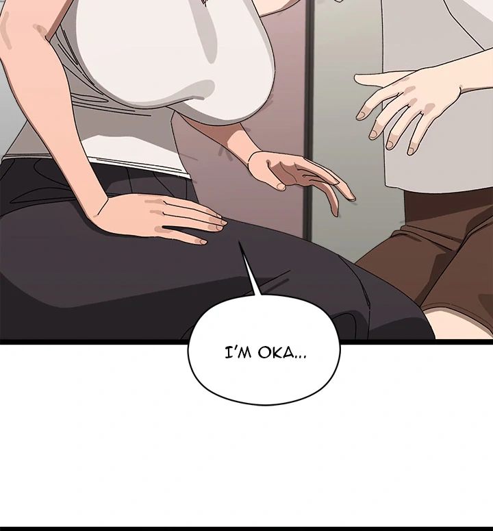 From Weakling to Nemesis - Chapter 2 - photo - 131