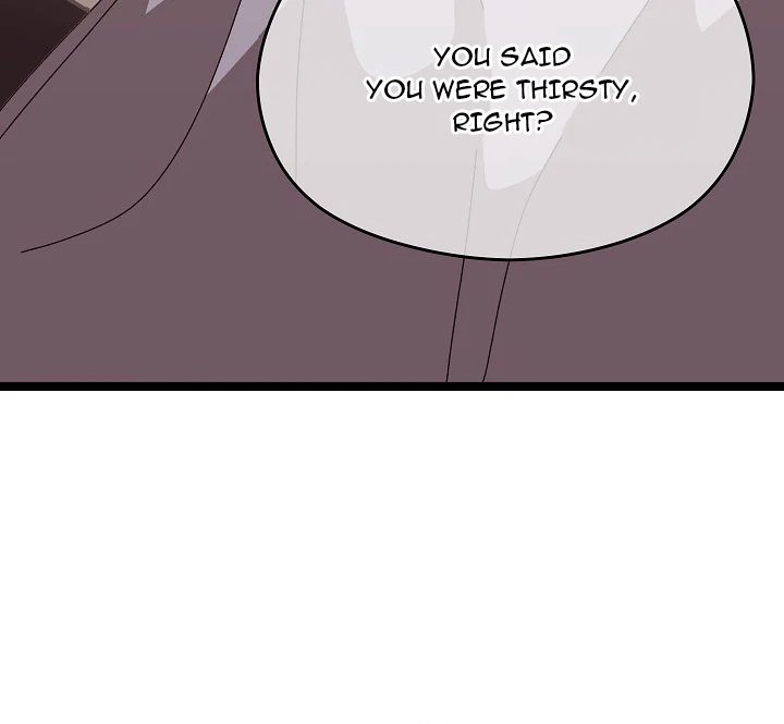 From Weakling to Nemesis - Chapter 2 - photo - 141