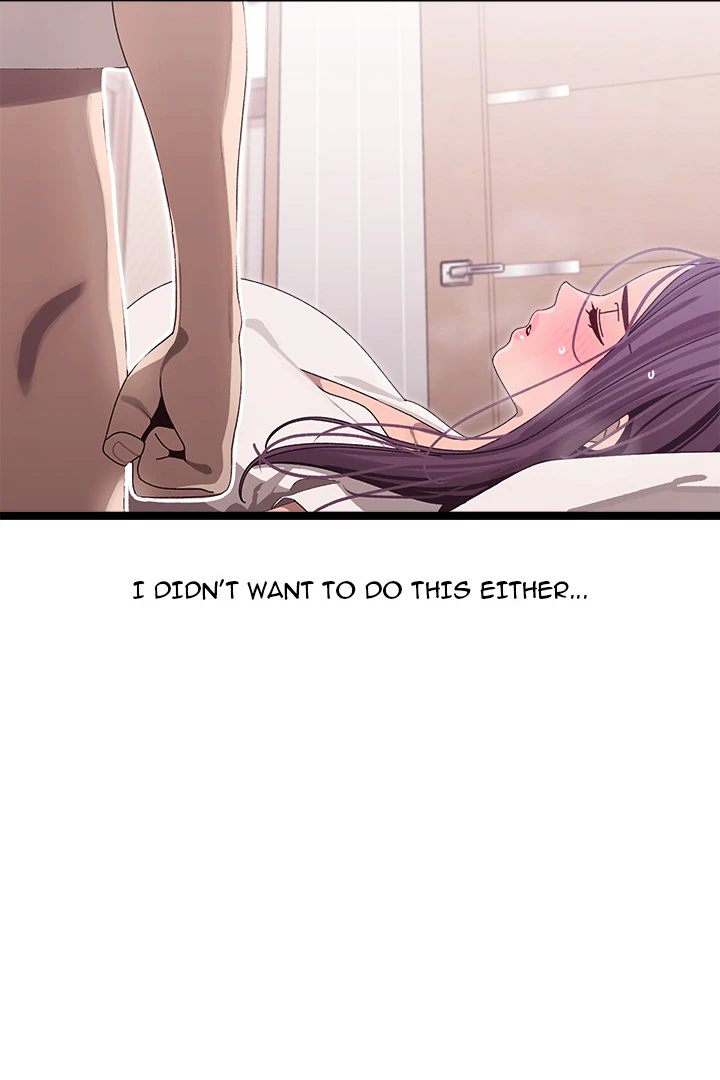 From Weakling to Nemesis - Chapter 2 - photo - 170
