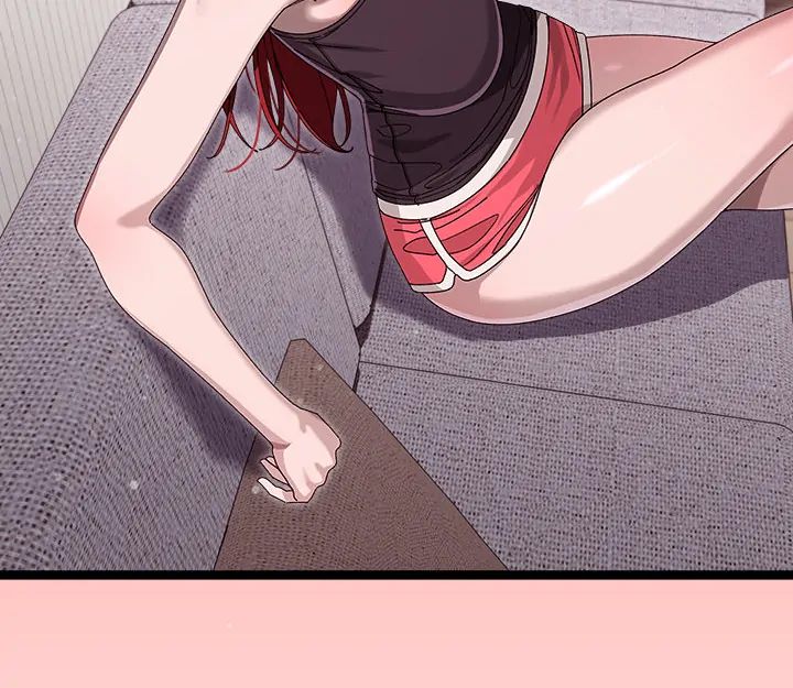From Weakling to Nemesis - Chapter 2 - photo - 19