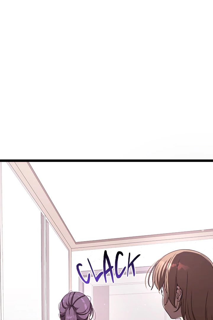 From Weakling to Nemesis - Chapter 2 - photo - 55