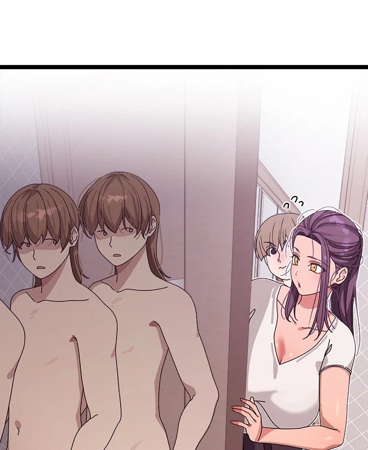 From Weakling to Nemesis - Chapter 2 - photo - 63