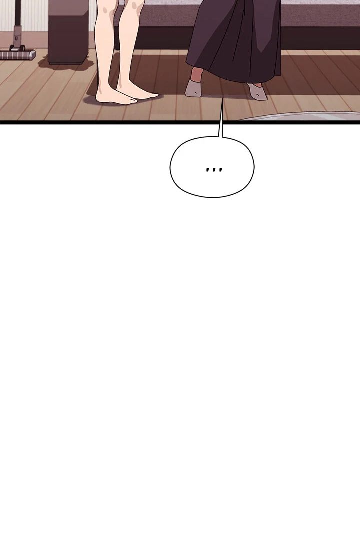 From Weakling to Nemesis - Chapter 2 - photo - 76