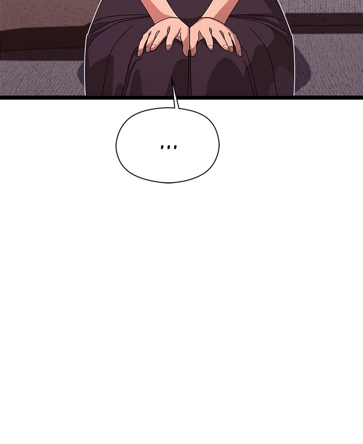 From Weakling to Nemesis - Chapter 2 - photo - 78