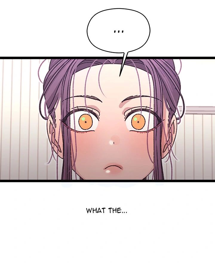 From Weakling to Nemesis - Chapter 2 - photo - 79