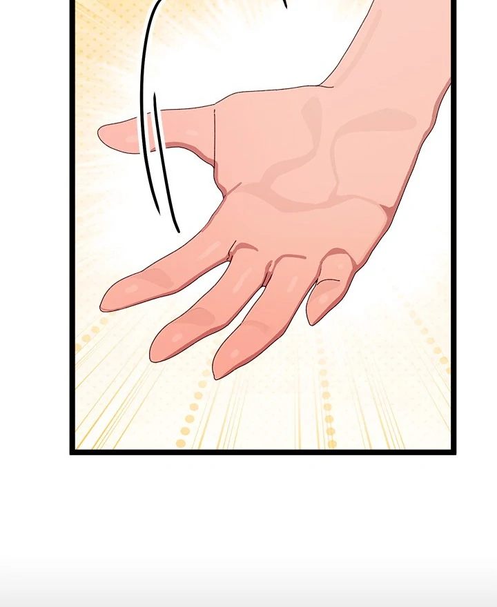 From Weakling to Nemesis - Chapter 3 - photo - 111