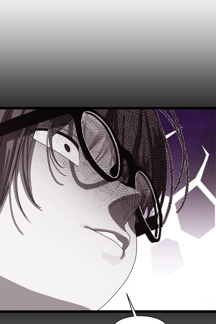 From Weakling to Nemesis - Chapter 3 - photo - 112