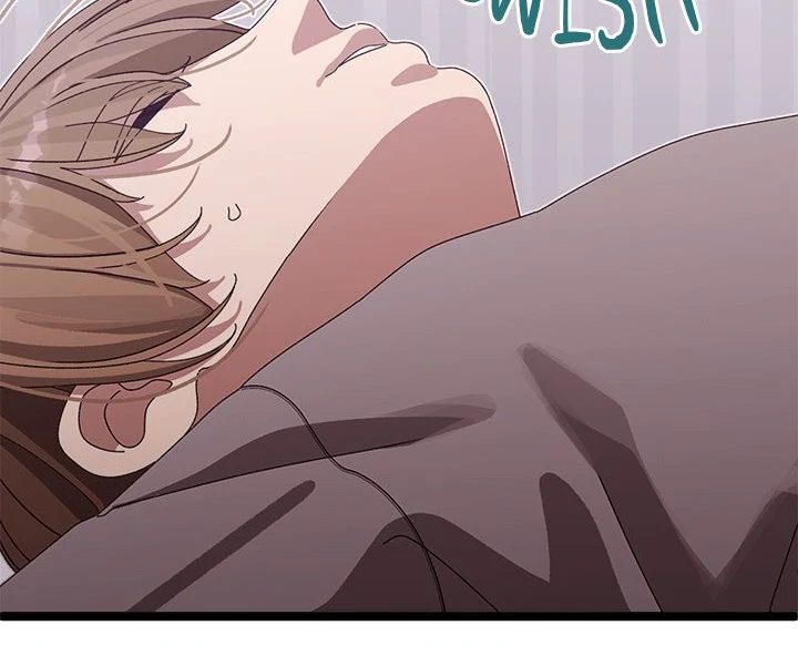From Weakling to Nemesis - Chapter 3 - photo - 120