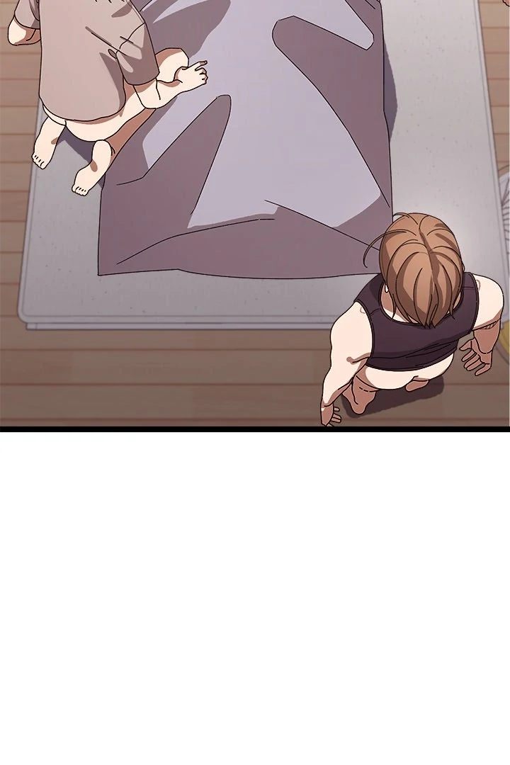 From Weakling to Nemesis - Chapter 3 - photo - 3