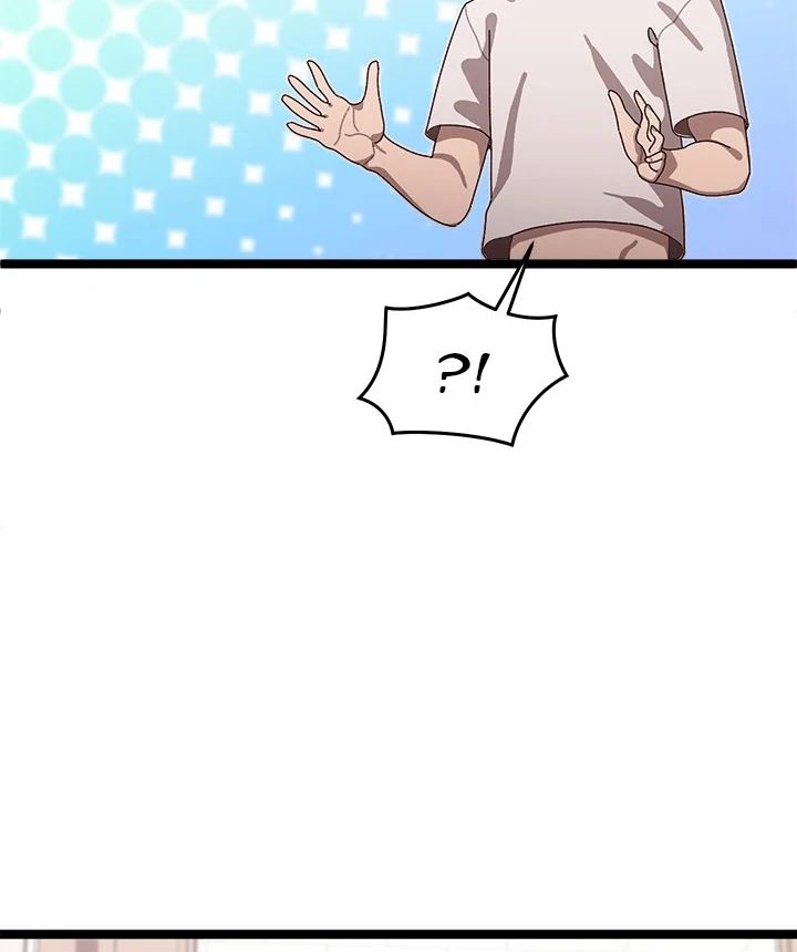 From Weakling to Nemesis - Chapter 3 - photo - 35