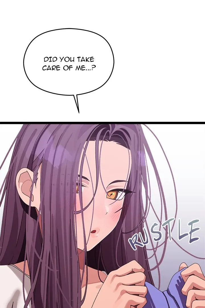 From Weakling to Nemesis - Chapter 3 - photo - 41