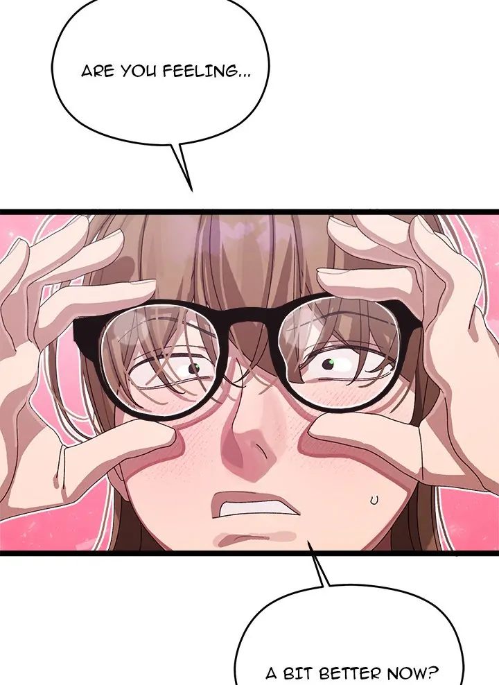 From Weakling to Nemesis - Chapter 3 - photo - 43