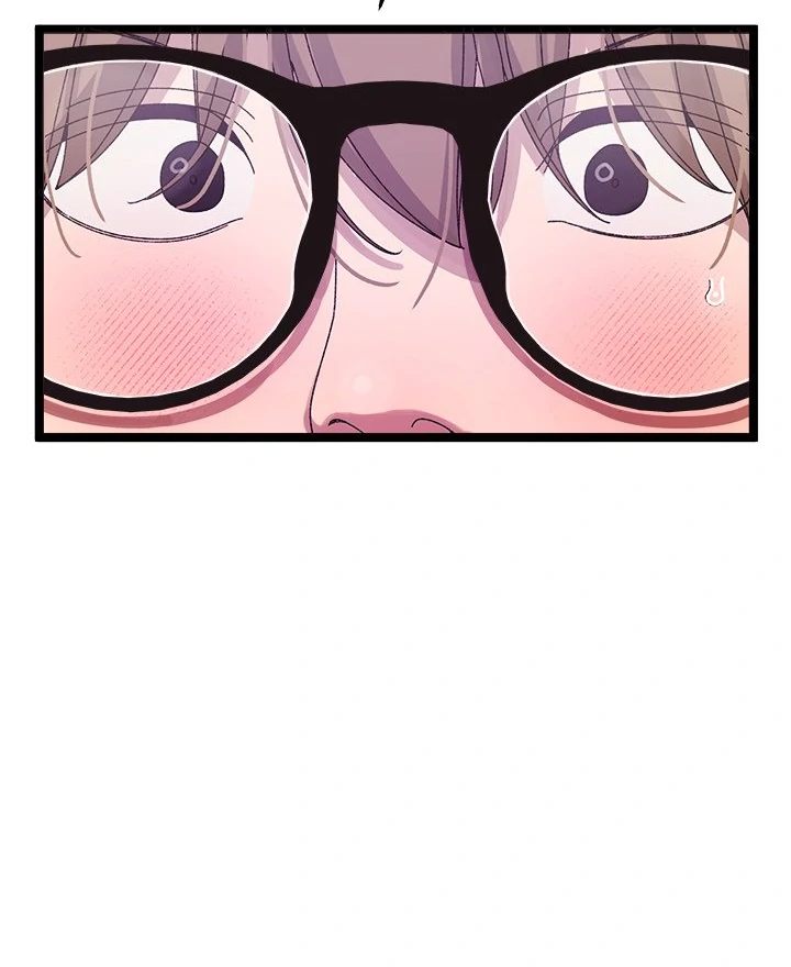 From Weakling to Nemesis - Chapter 3 - photo - 54