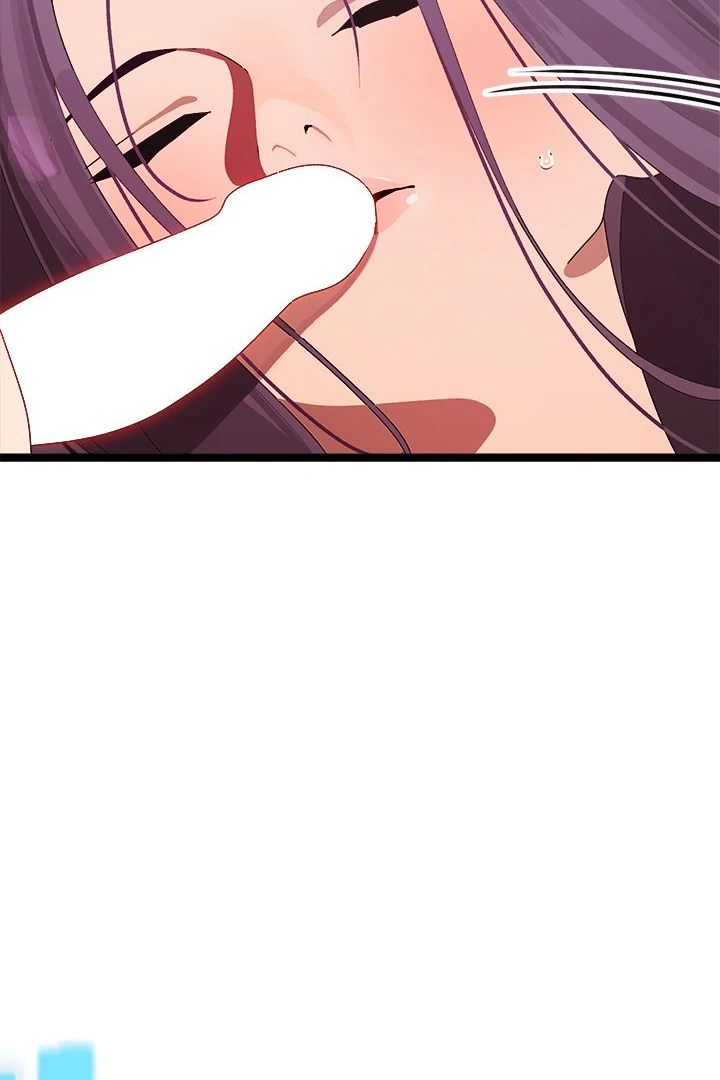 From Weakling to Nemesis - Chapter 3 - photo - 7