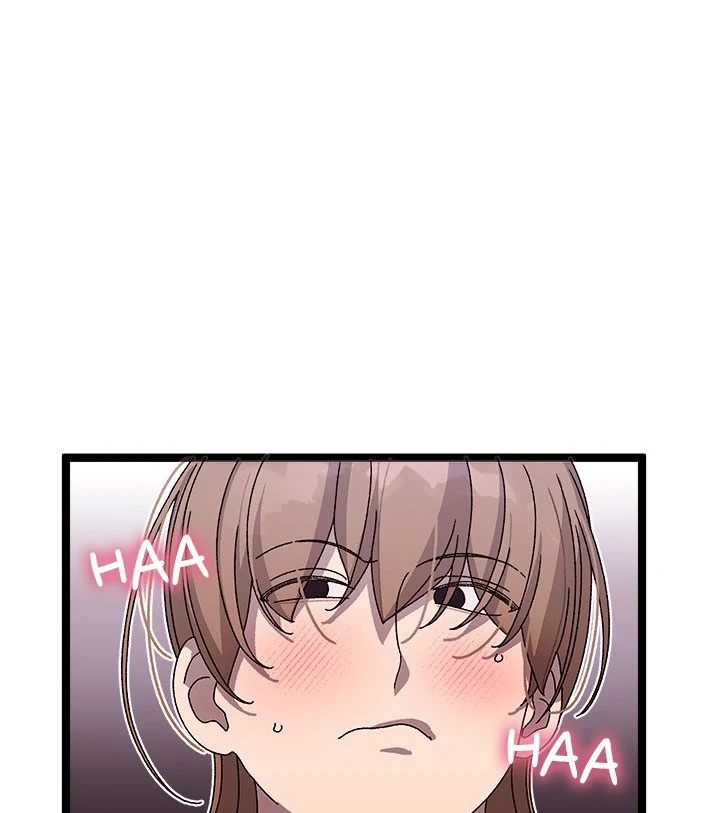 From Weakling to Nemesis - Chapter 4 - photo - 123