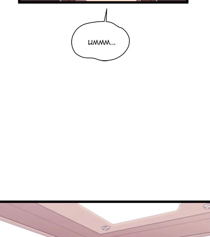 From Weakling to Nemesis - Chapter 4 - photo - 124