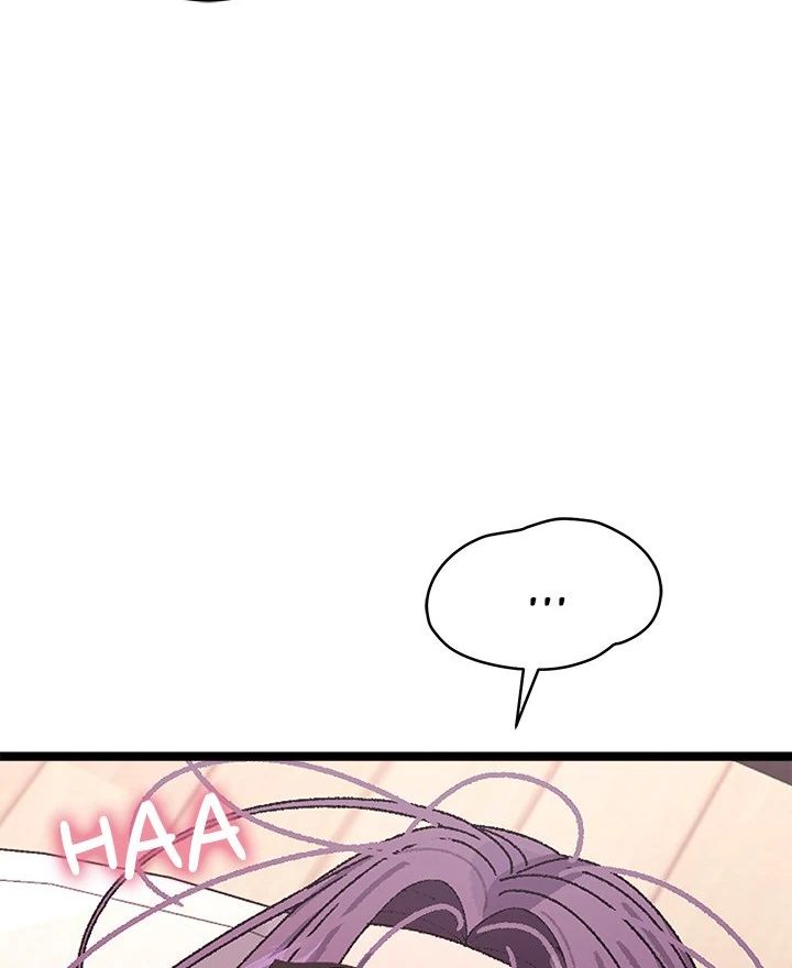 From Weakling to Nemesis - Chapter 4 - photo - 132