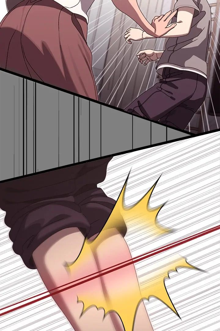 From Weakling to Nemesis - Chapter 4 - photo - 15