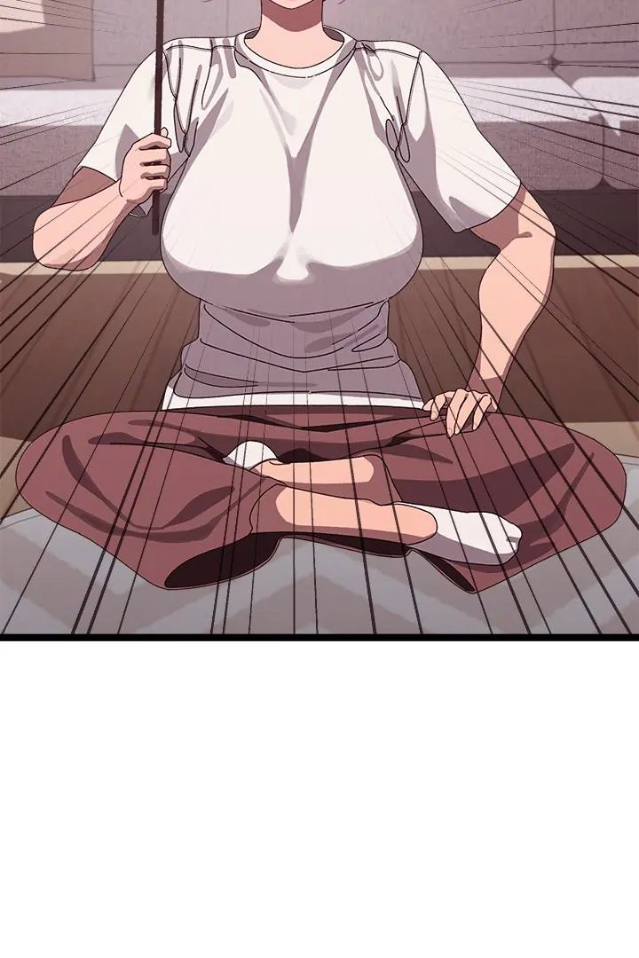 From Weakling to Nemesis - Chapter 4 - photo - 20