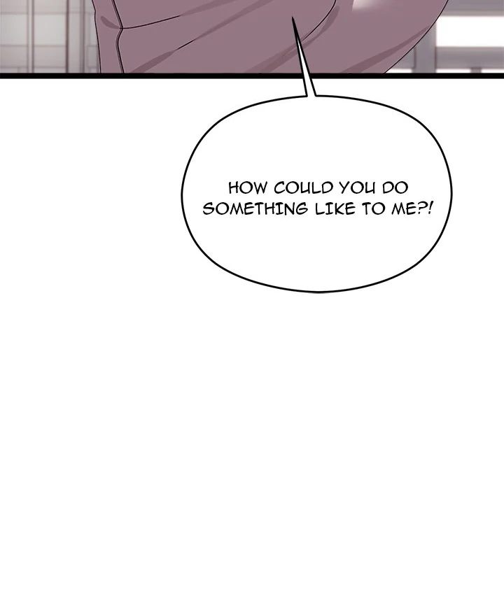 From Weakling to Nemesis - Chapter 4 - photo - 26
