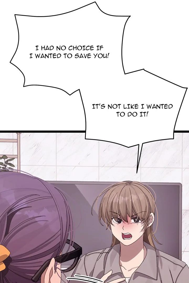 From Weakling to Nemesis - Chapter 4 - photo - 27