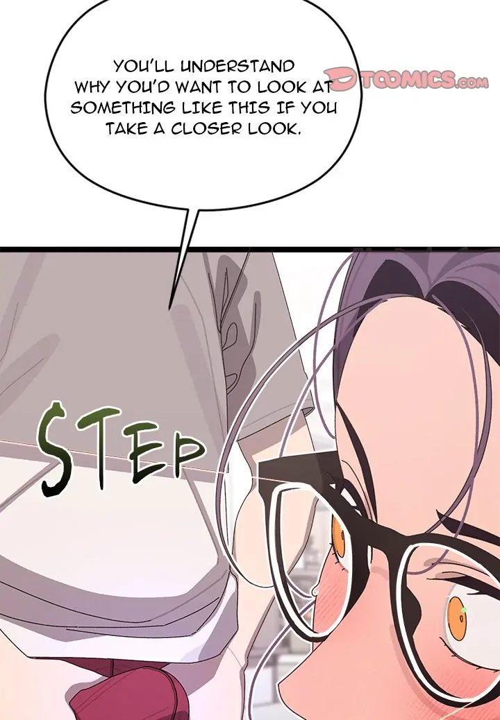 From Weakling to Nemesis - Chapter 4 - photo - 43