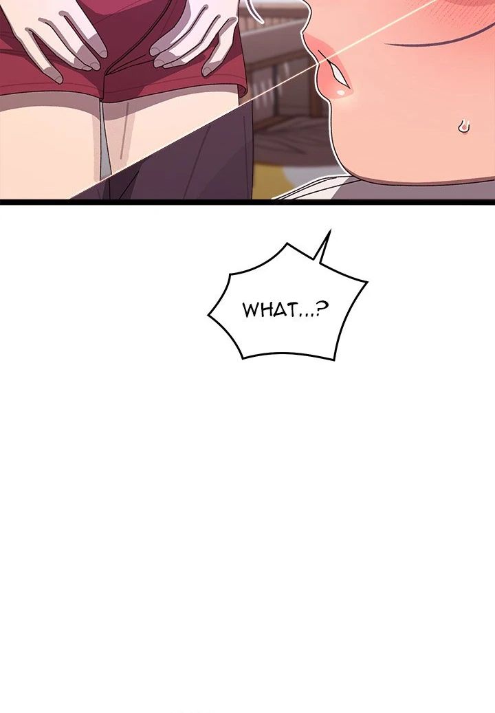 From Weakling to Nemesis - Chapter 4 - photo - 44