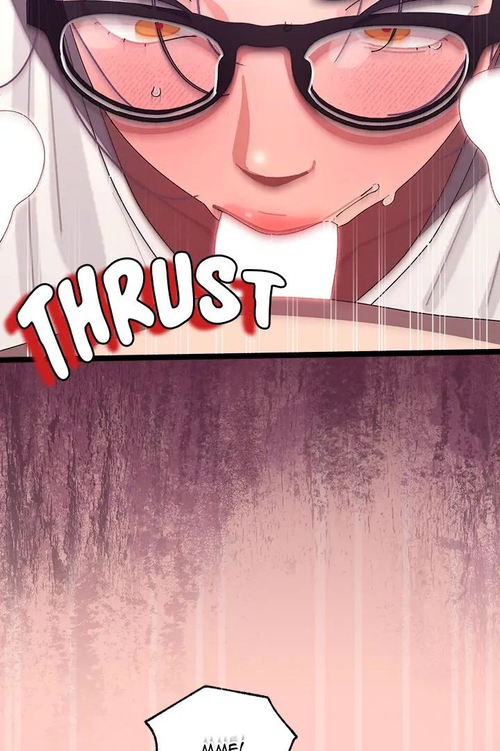 From Weakling to Nemesis - Chapter 4 - photo - 64