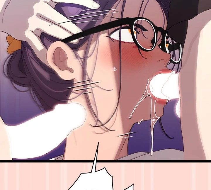 From Weakling to Nemesis - Chapter 4 - photo - 70