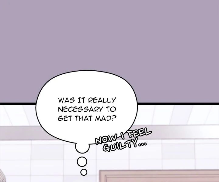 From Weakling to Nemesis - Chapter 5 - photo - 10