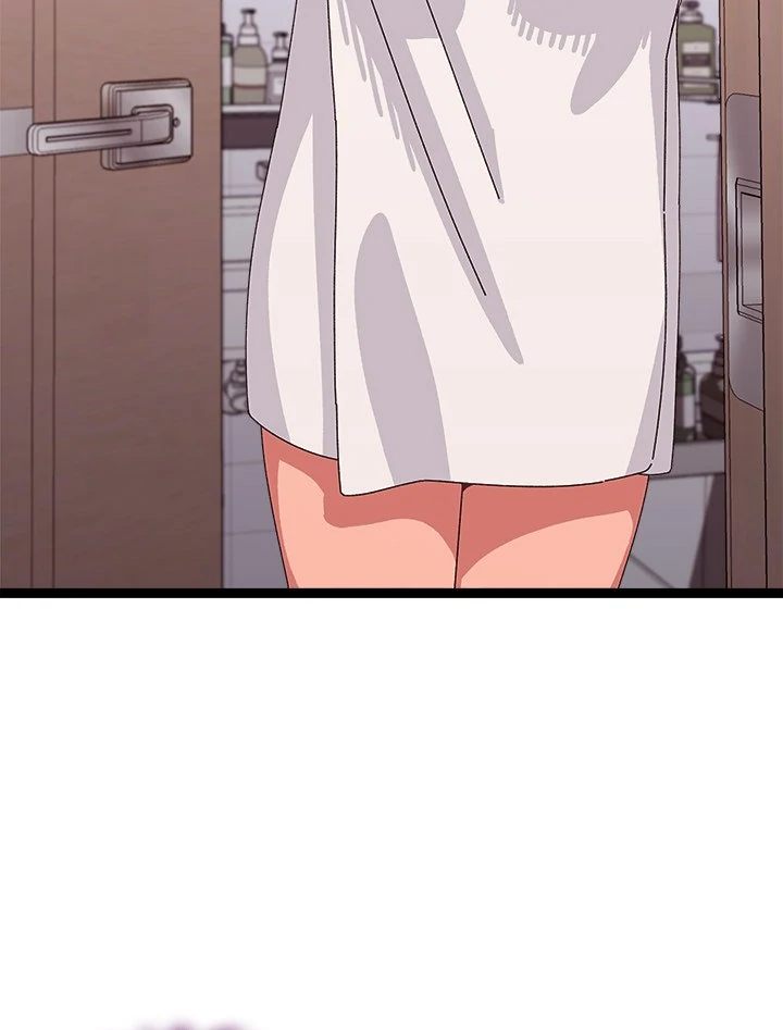 From Weakling to Nemesis - Chapter 5 - photo - 101