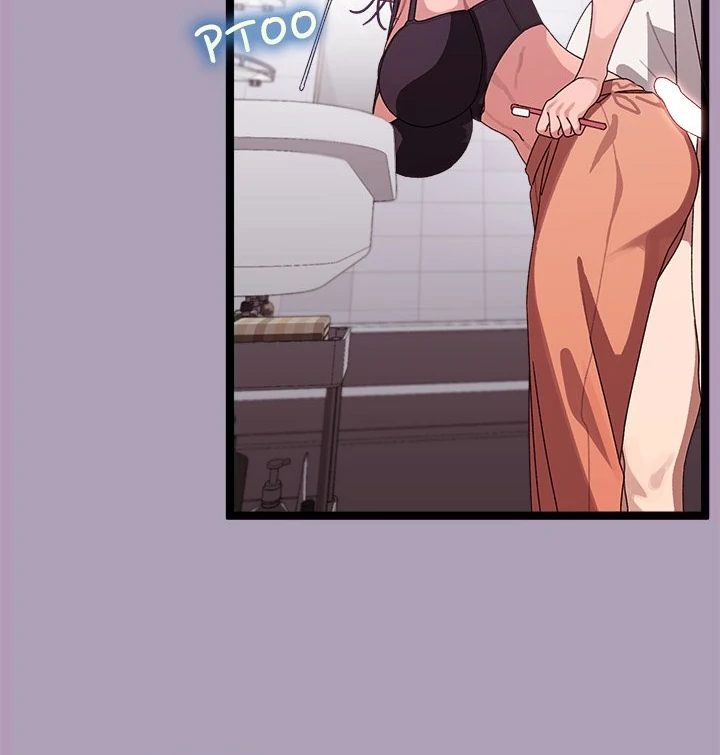From Weakling to Nemesis - Chapter 5 - photo - 14