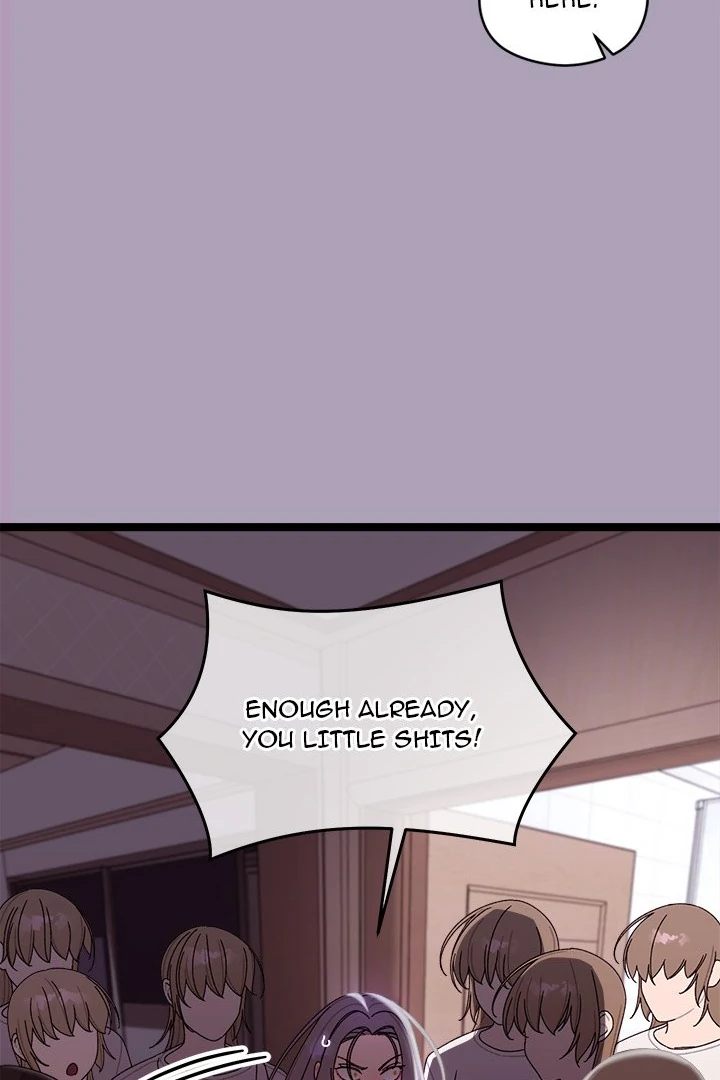From Weakling to Nemesis - Chapter 5 - photo - 21