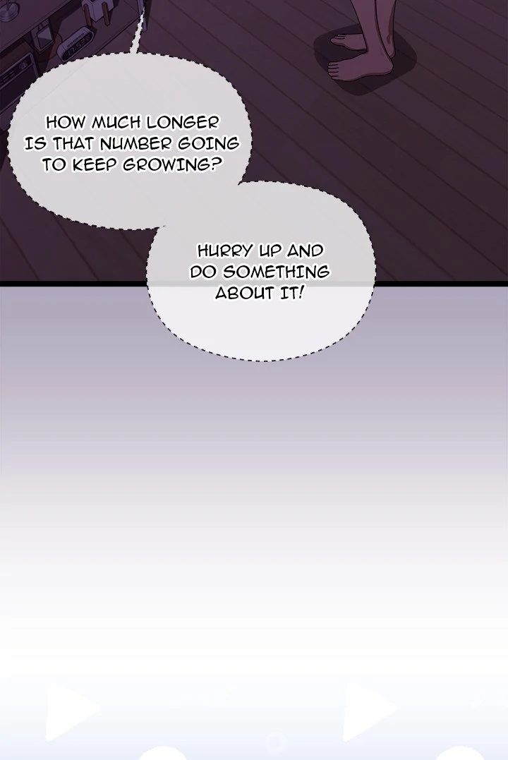 From Weakling to Nemesis - Chapter 5 - photo - 27