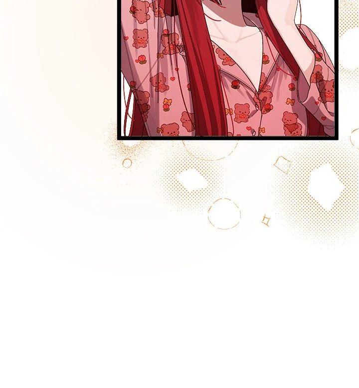 From Weakling to Nemesis - Chapter 5 - photo - 37