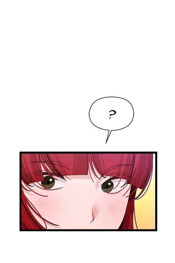From Weakling to Nemesis - Chapter 5 - photo - 48