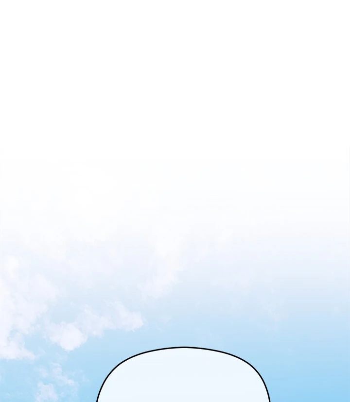 From Weakling to Nemesis - Chapter 5 - photo - 55