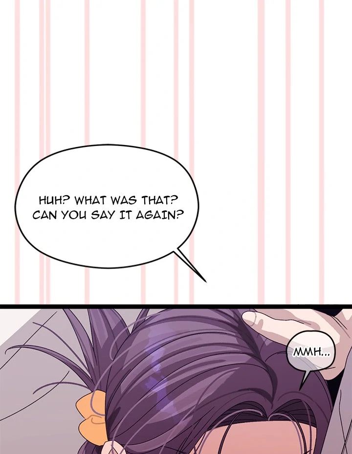 From Weakling to Nemesis - Chapter 5 - photo - 72
