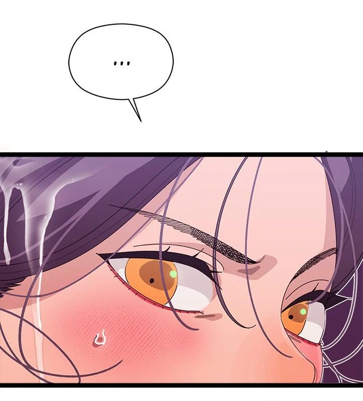 From Weakling to Nemesis - Chapter 5 - photo - 88