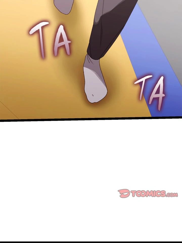 From Weakling to Nemesis - Chapter 7 - photo - 109