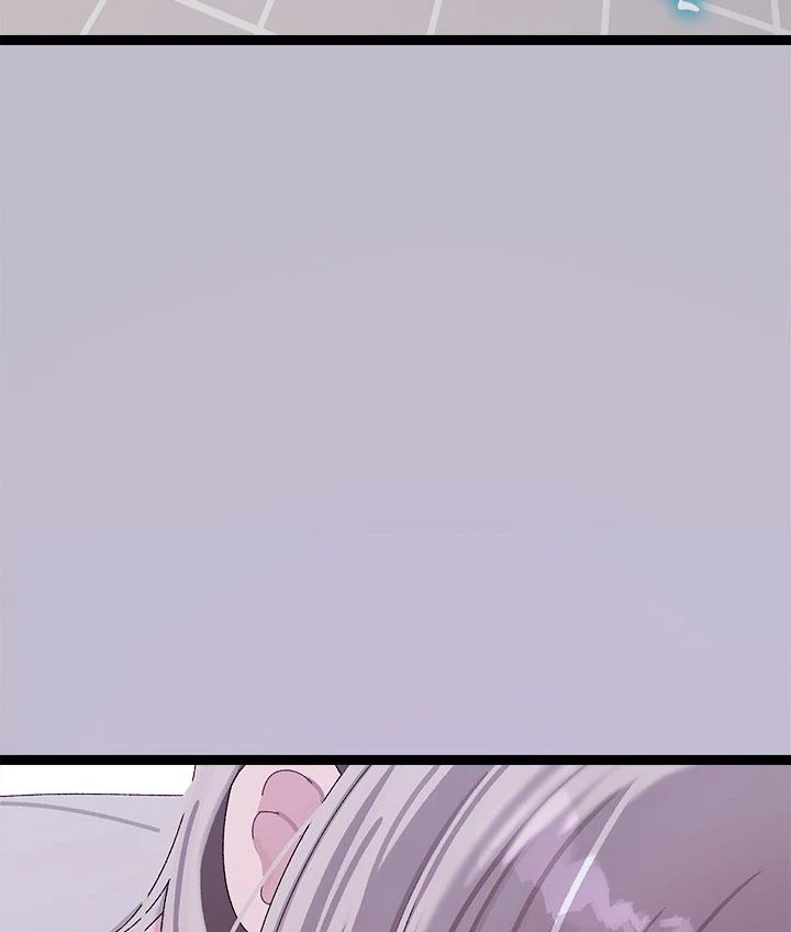 From Weakling to Nemesis - Chapter 7 - photo - 122