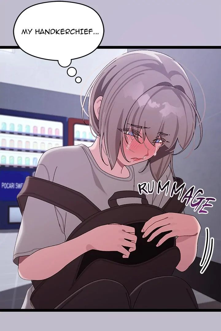 From Weakling to Nemesis - Chapter 7 - photo - 124