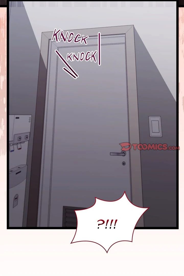 From Weakling to Nemesis - Chapter 7 - photo - 60